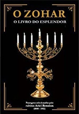 zohar