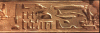egyptufohieroplanes