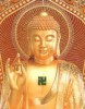 swastika-buda-gnosisonline