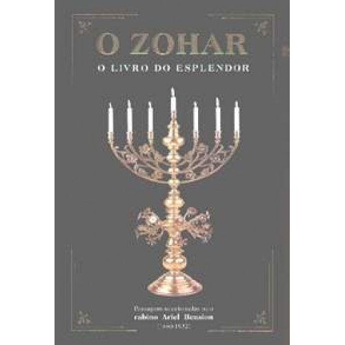 cabala-kabbala-kaballah-kaballah-judaismo-rabinos-gnose-gnosis-magia-alquimia-biblia-velho-antigo-testamento-ariel-bension-zohar-livro-do-esplendor-8586775061