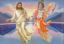 O que são as escolas gnósticas