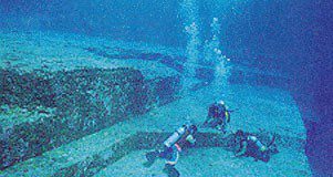 Pirâmide lemuriana no Japão