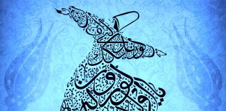 Sufismo, o coração do Islã