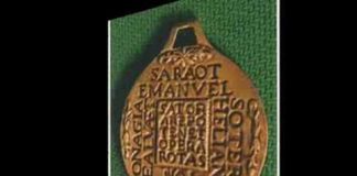 O que são os quadrados mágicos