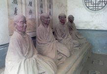 Meditação e Vazio Iluminador