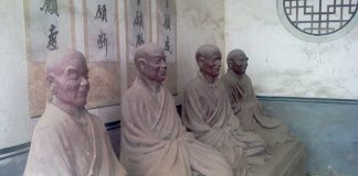 Meditação e Vazio Iluminador