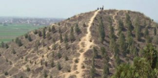 As pirâmides chinesas