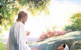 O evangelho de Filipe ou o mistério da câmara nupcial