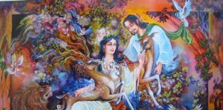 Matrimônio, divórcio e tantrismo