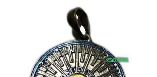 A religião marciana e o símbolo da Divindade