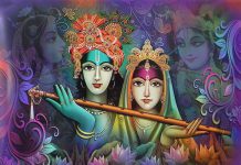 Do namoro à união tântrica