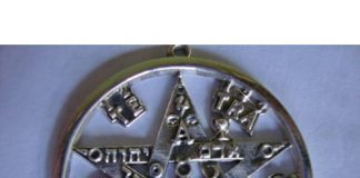 Pentagrama esotérico