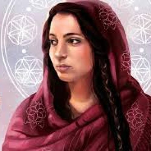 O Evangelho de Maria Madalena (fragmento)