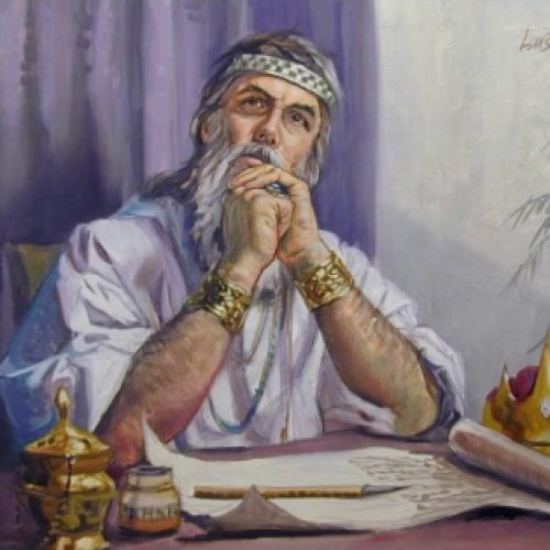Invocação cabalística do sábio Salomão